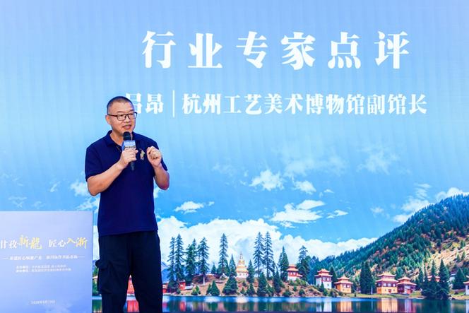 杭州创新文化图鉴 从蒸汽工厂到视觉科技的多维跨界