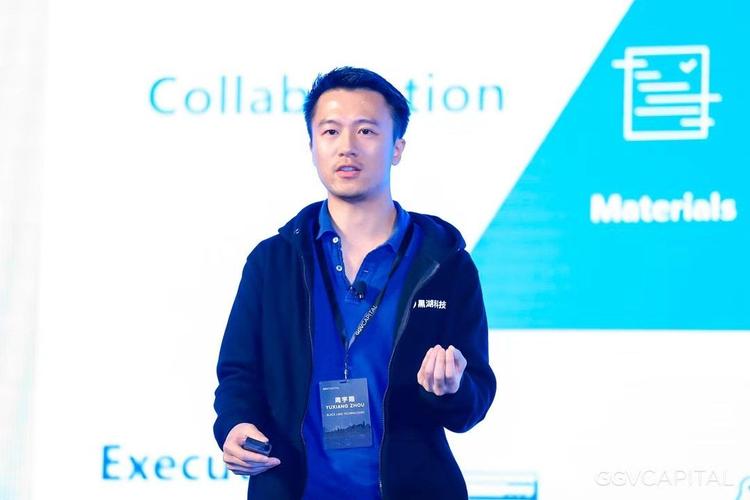 黑湖科技周宇翔 以智能手机之力，推开工业4.0的“若幕”